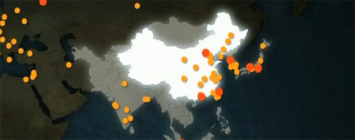 Nanotechnologies and geographical concentration